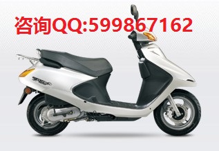 供應(yīng)五羊本田鋒芒125 騎式摩托車(chē) 批發(fā)