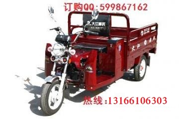 供應(yīng)河北全新原裝大江小福星三輪摩托車