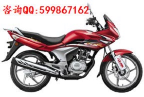 供應(yīng)上海新大洲本田125T-26茜茜公主摩托車