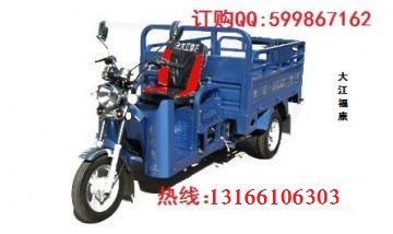 供應(yīng)大江風(fēng)暴Ⅱ代125三輪摩托車 參數(shù)