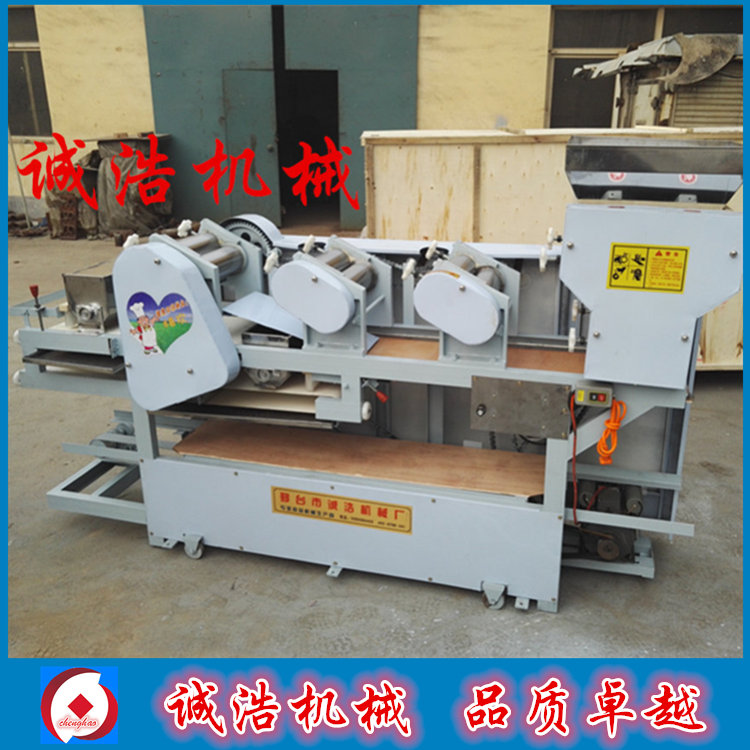 供應(yīng)小型商業(yè)餃子皮機(jī) 包子皮機(jī) 仿手工效率高口感好