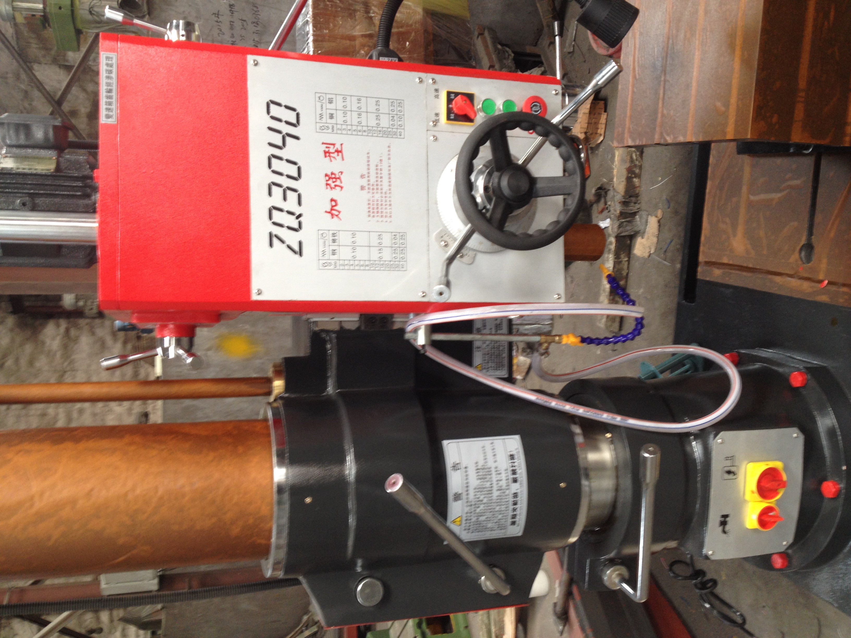 供應(yīng)3040搖臂鉆，加工設(shè)備