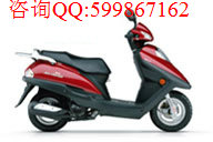 供應(yīng)鈴木悅酷GZ150-A太子摩托車  Suzuki