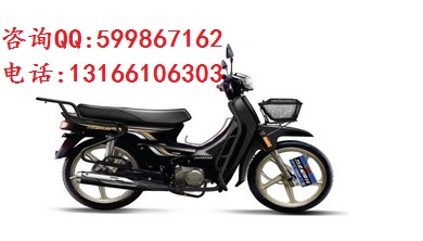 供應(yīng)宗申ZS150-30摩托車兩輪摩托車