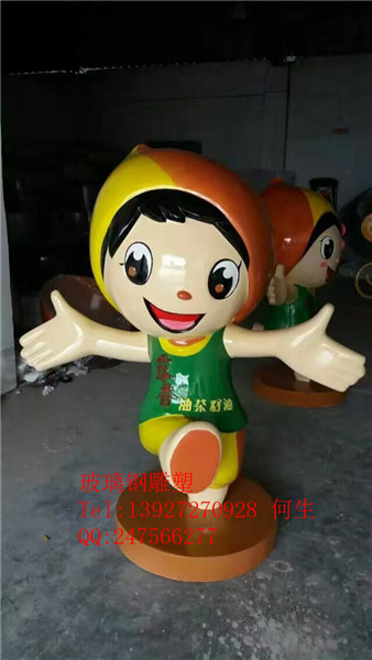 供應(yīng)玻璃鋼城市卡通雕塑，玻璃鋼雕塑，城市卡通雕塑造型