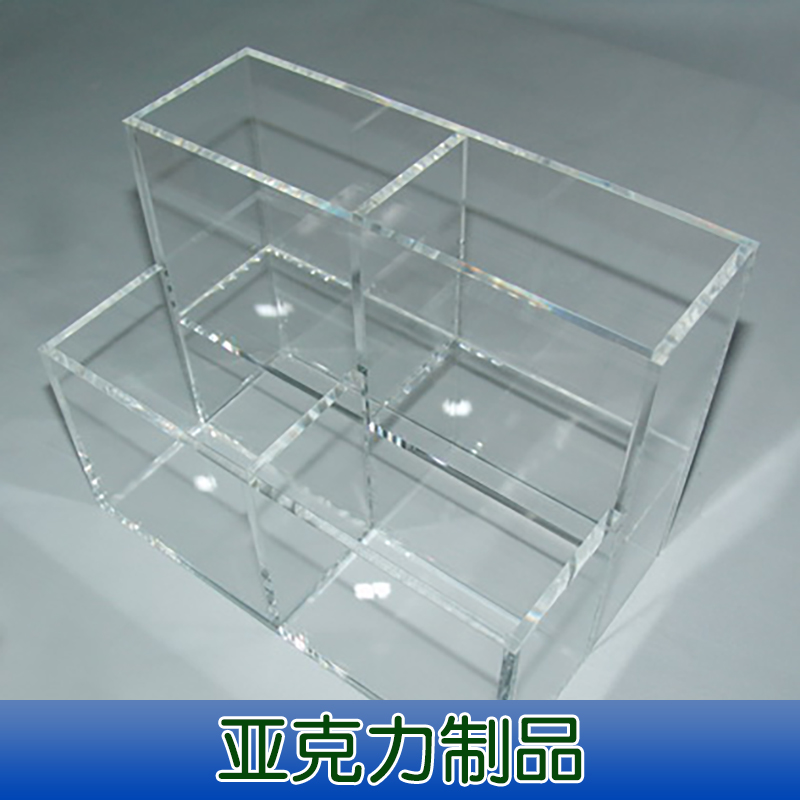 亞克力展示架廠家直銷、亞克力制品、亞克力展示架定做、亞克力旋轉(zhuǎn)展示架、亞克力產(chǎn)品展示架、