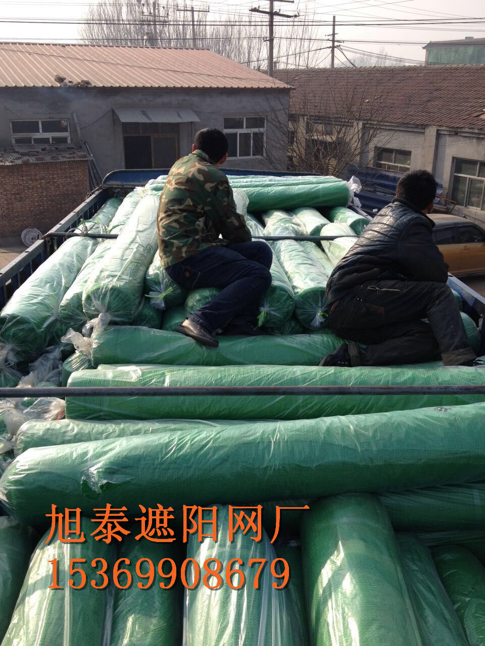 供應(yīng)大量現(xiàn)貨工地蓋土網(wǎng) 防風(fēng)網(wǎng) 遮陽(yáng)