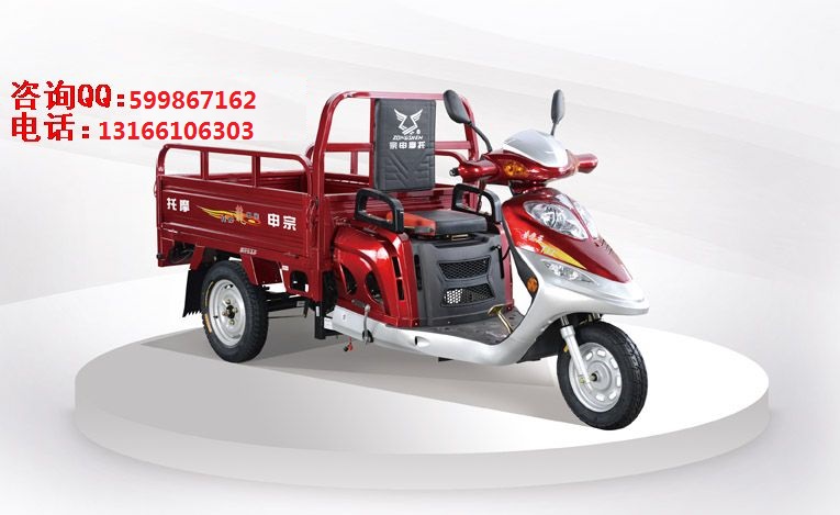 供應宗申T16賽科龍三輪摩托車 參數(shù)