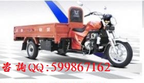 供應(yīng)江蘇宗申E2勁威8小金虎電貨電動三輪車