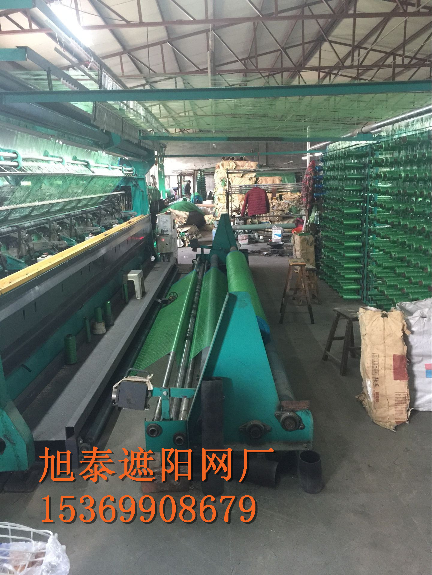 供應(yīng)2針蓋土遮陽網(wǎng)