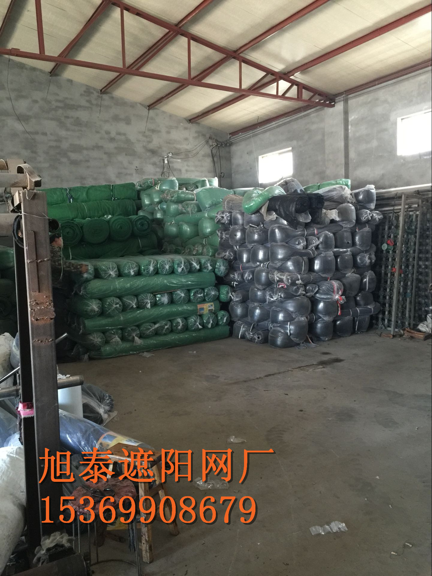 供應(yīng)周口工地蓋土網(wǎng)遮陽(yáng)網(wǎng)廠家直銷現(xiàn)貨