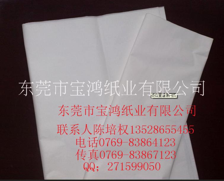 供應(yīng)玻璃隔層紙，隔離紙，玻璃防霉紙