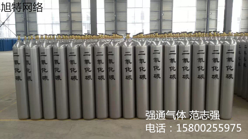 花都區(qū)獅嶺鎮(zhèn)供應氬氣，氧氣，氮氣