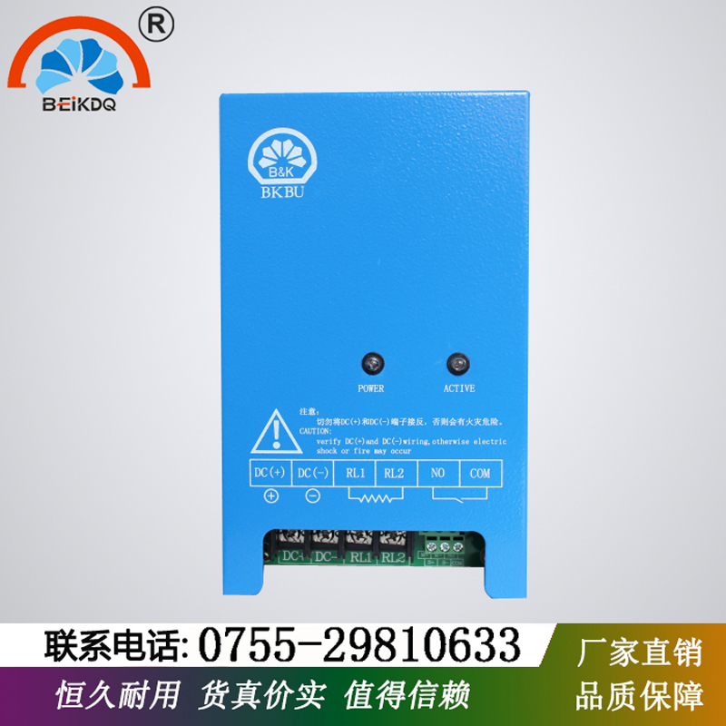 變頻器周邊產(chǎn)的提供大小功率制動單元 廠家直銷深圳貝殼變頻器用制動單元