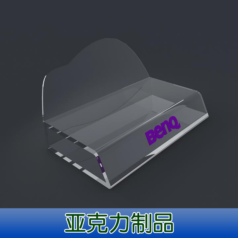 亞克力展示架廠家直銷、亞克力制品、亞克力展示架定做、亞克力旋轉(zhuǎn)展示架、亞克力產(chǎn)品展示架、