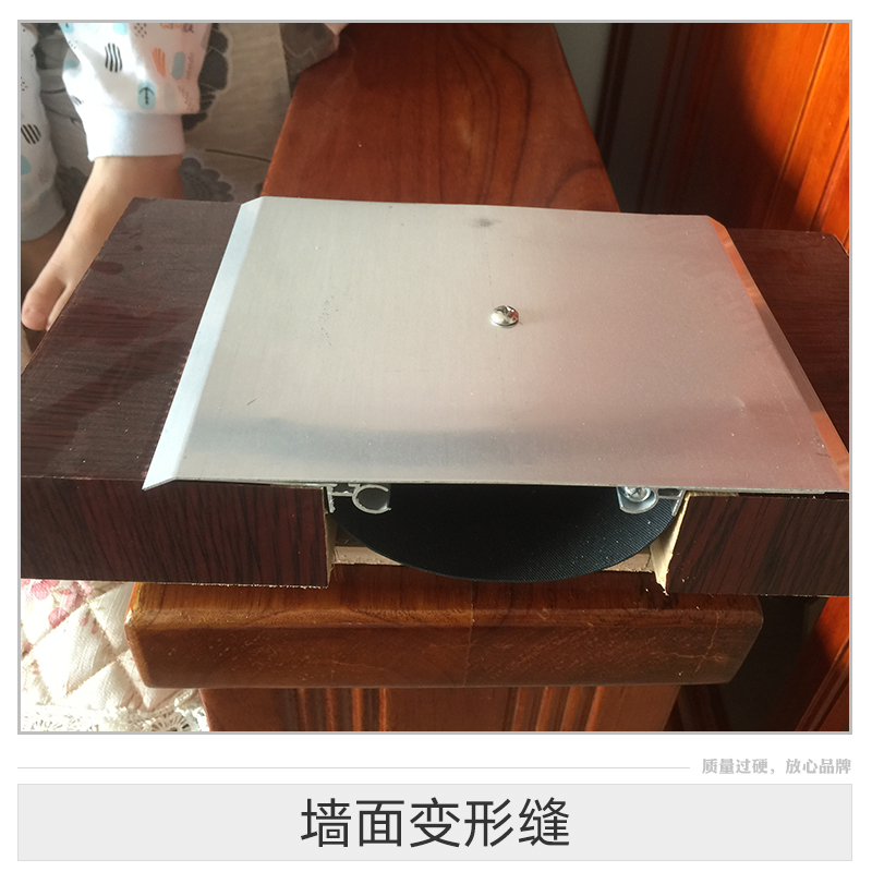 天格建筑變形縫墻面變形縫 天格建筑變形縫  墻面變形縫樣板