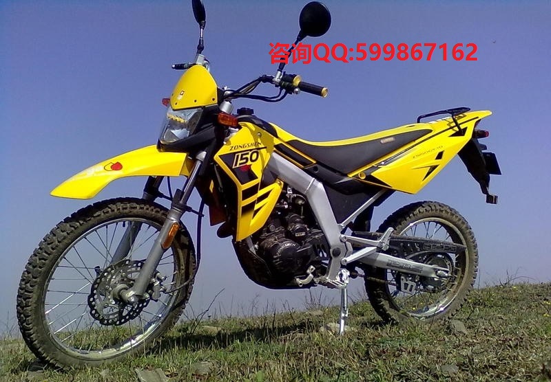 供應(yīng)宗申尊尚ZS125-C摩托車兩輪摩托車 正品