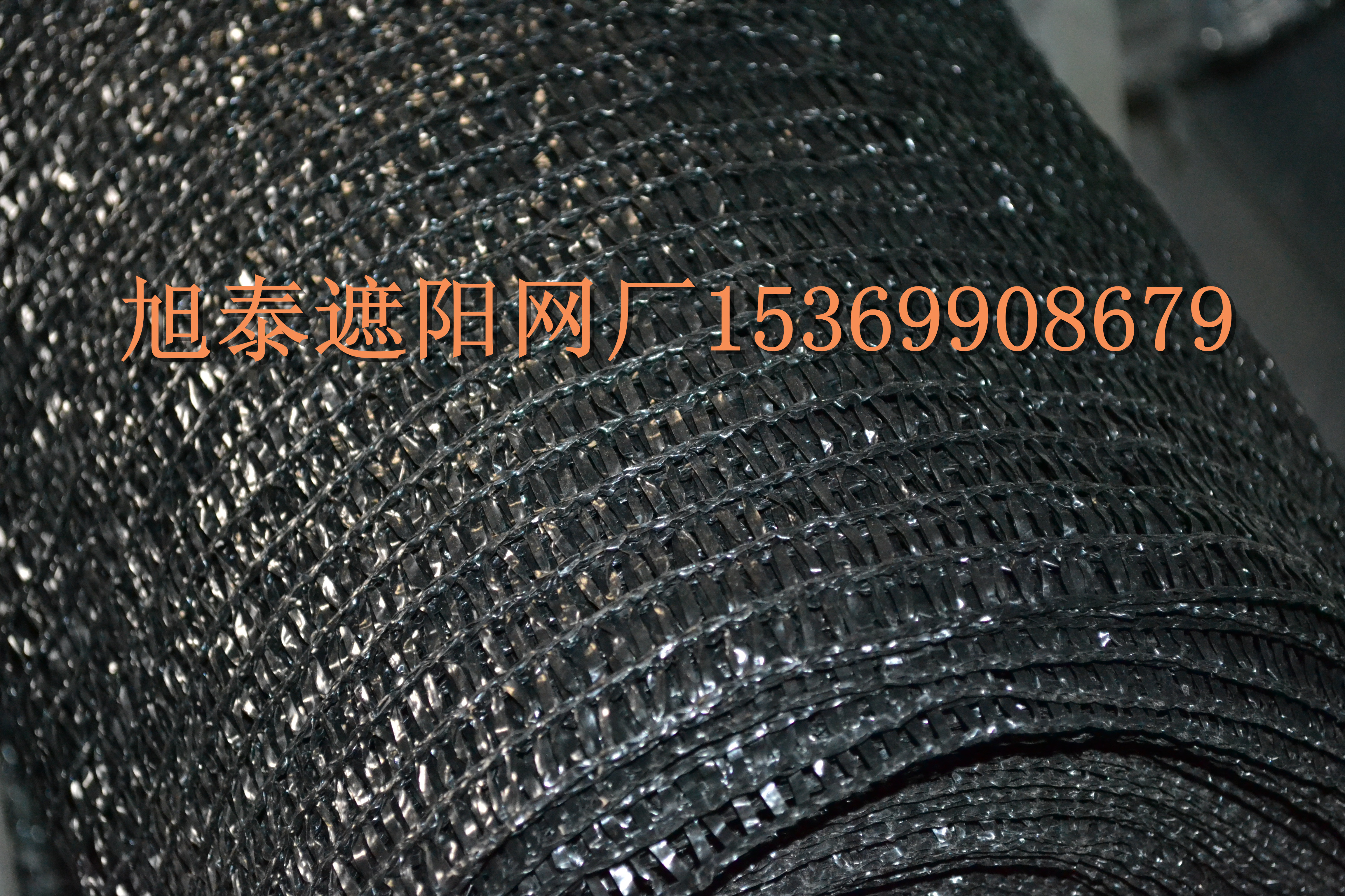 供應(yīng)大量現(xiàn)貨工地蓋土網(wǎng) 防風(fēng)網(wǎng) 遮陽(yáng)