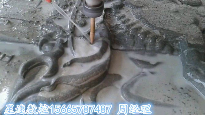 供應(yīng)單頭石材雕刻機(jī) 河北 雕刻機(jī)廠家  石碑雕刻機(jī)  石像雕刻機(jī)廠家