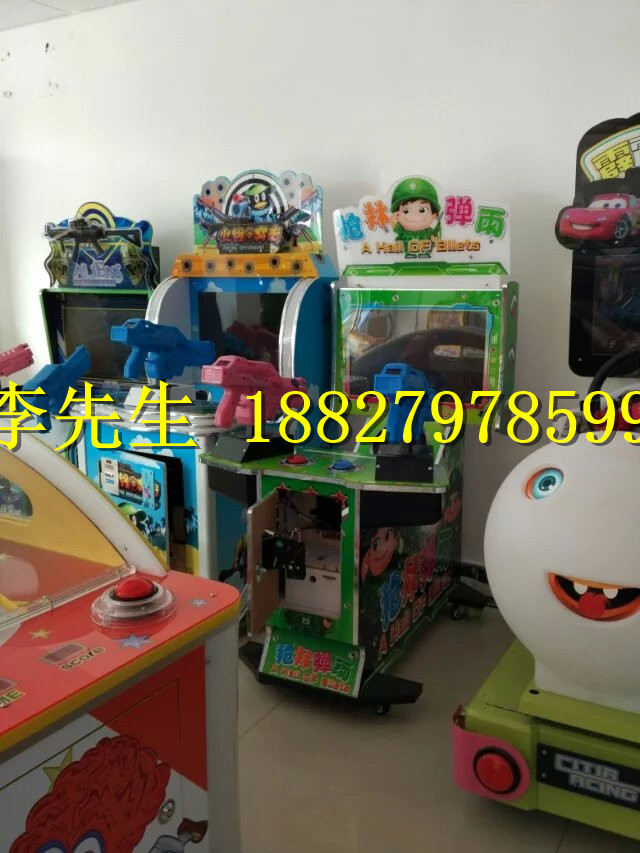 【兒童電玩價格】兒童電玩批發(fā)價格 室內(nèi)兒童電玩設(shè)備