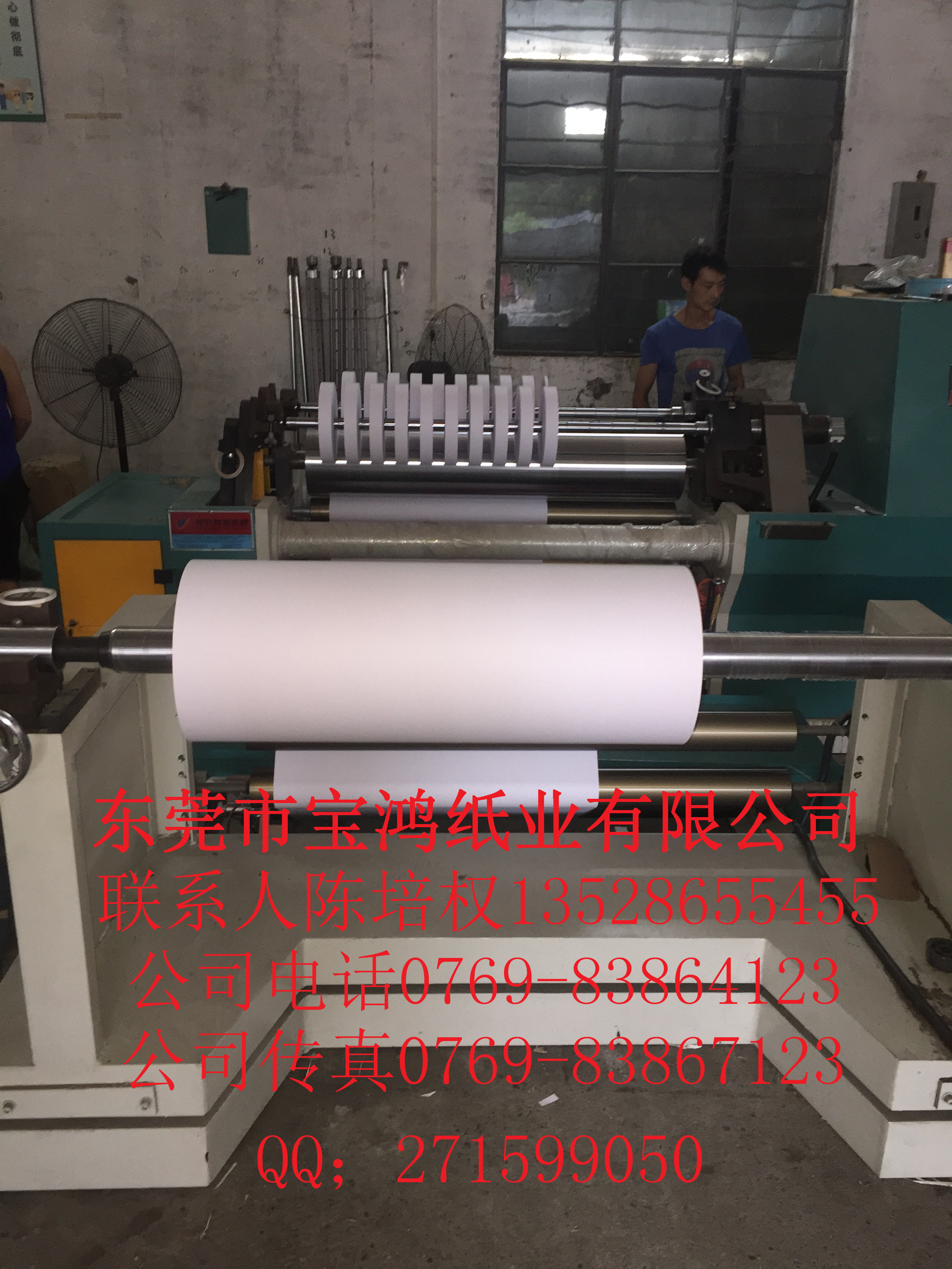 供應(yīng)鋁排隔層紙銅排無硫紙間隔紙不銹鋼襯紙廠家直銷