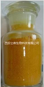 啤酒花提取物 黃腐醇 黃腐酚  黃腐酚 黃腐醇  啤酒花提取物 腐酚