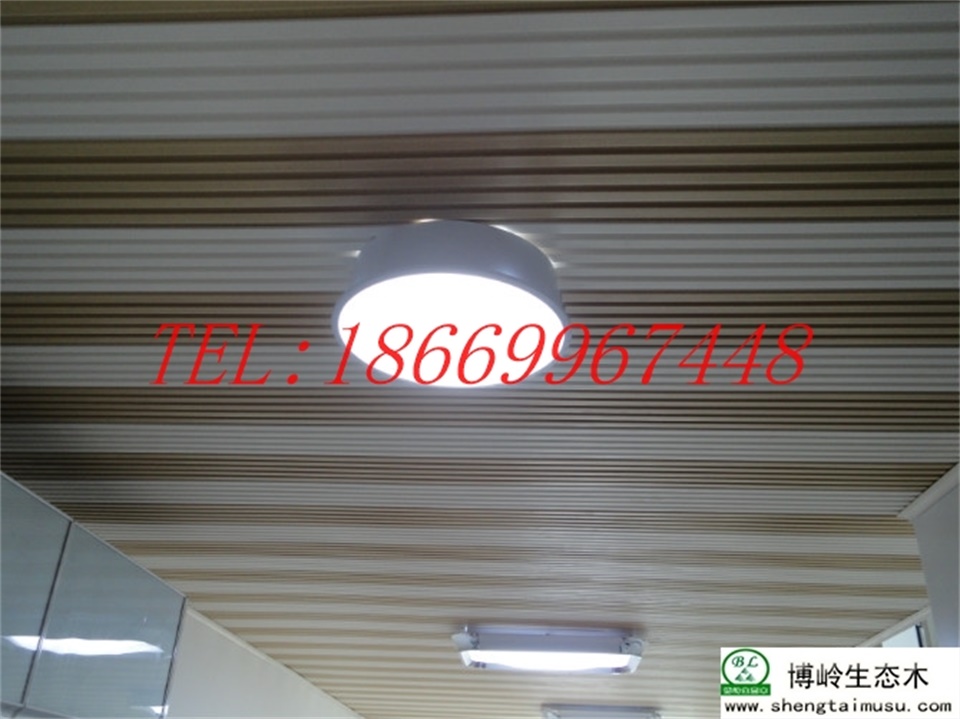 供應(yīng)生態(tài)木吸音板品牌 生態(tài)木吸音板廠