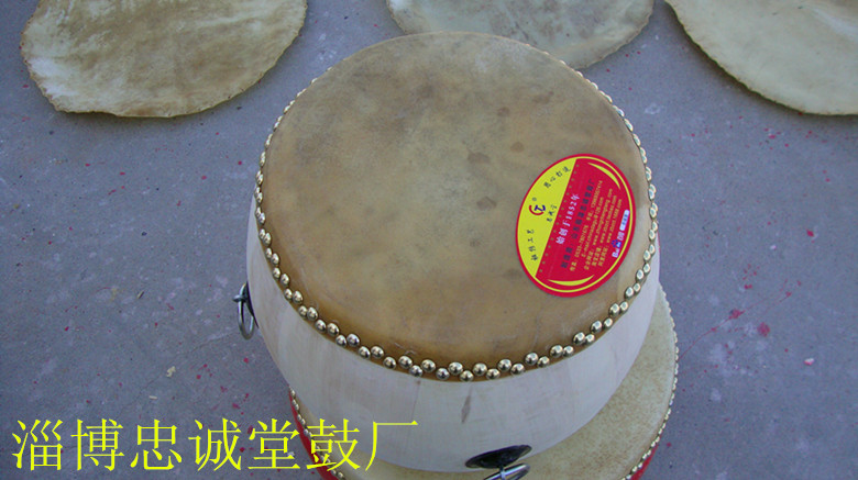 供應(yīng)戰(zhàn)鼓