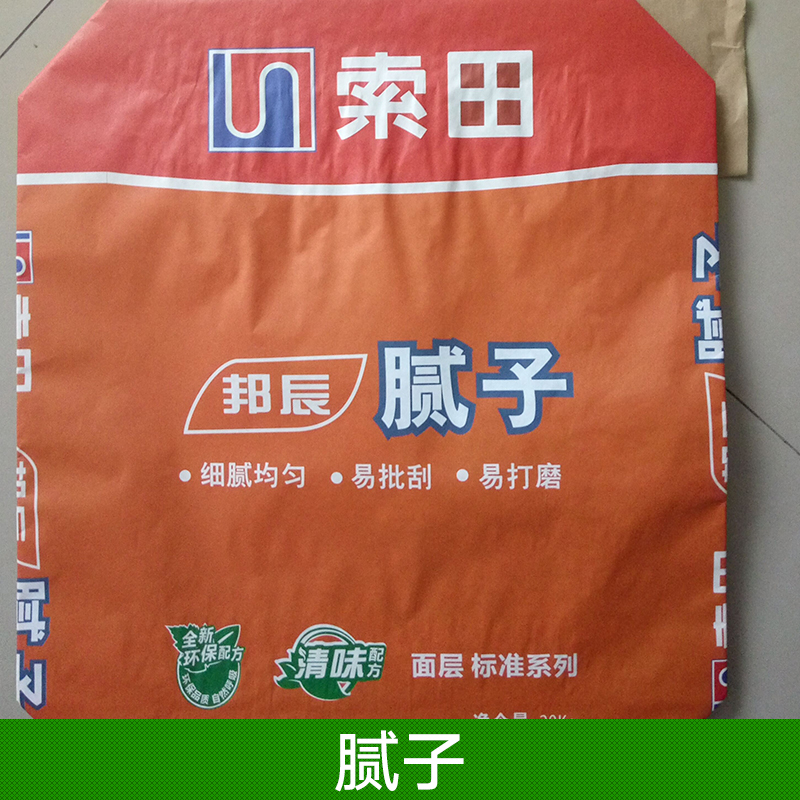 膩子 膩子粉閥口紙袋 建材膩子粉閥口紙袋 內(nèi)外墻膩子粉包裝袋