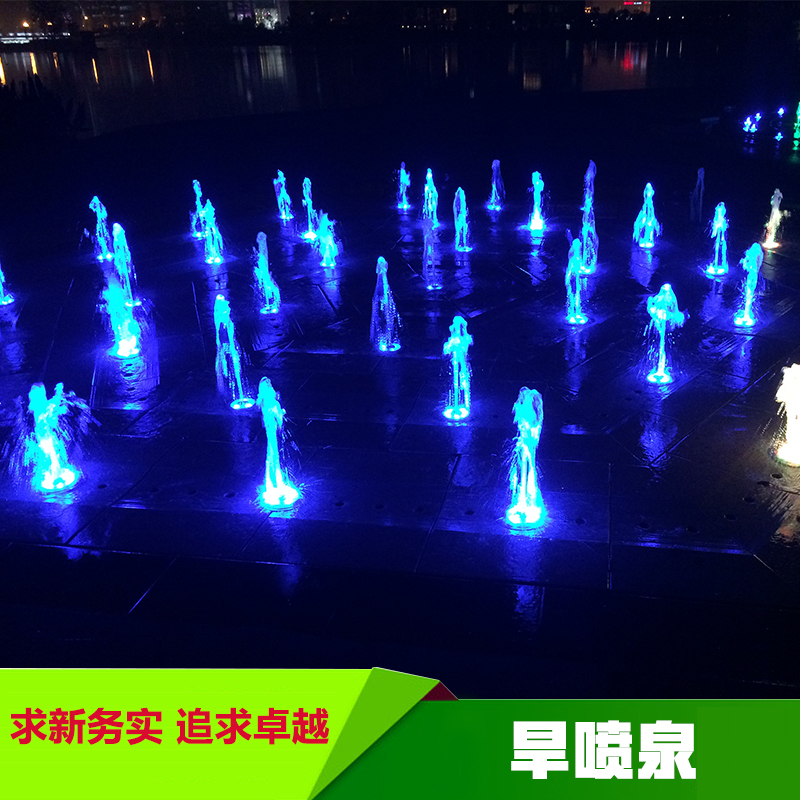 旱噴泉 旱式水景噴泉 旱式流水噴泉 旱地噴泉 旱式噴泉
