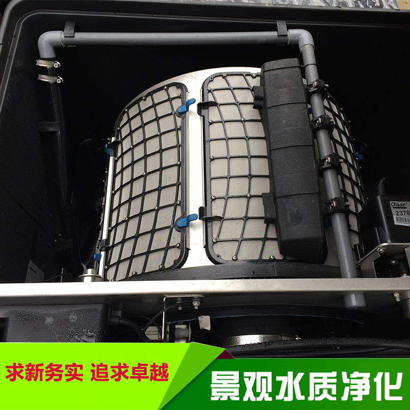 景觀水質(zhì)凈化 專業(yè)景觀水質(zhì)凈化 景觀水體水質(zhì)凈化 景觀水處理工程