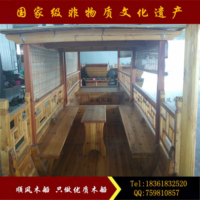 供應(yīng)高低篷船 木船觀光船 旅游木船 質(zhì)廠家直銷 * 價格公道
