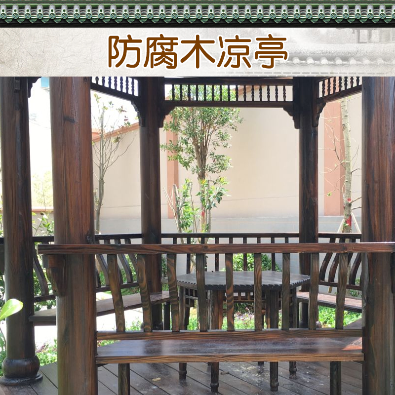 安順?lè)栏緵鐾ぃ岔樂(lè)栏緵鐾ぶ谱鞴こ?，安順?lè)栏緵鐾す?  title=
