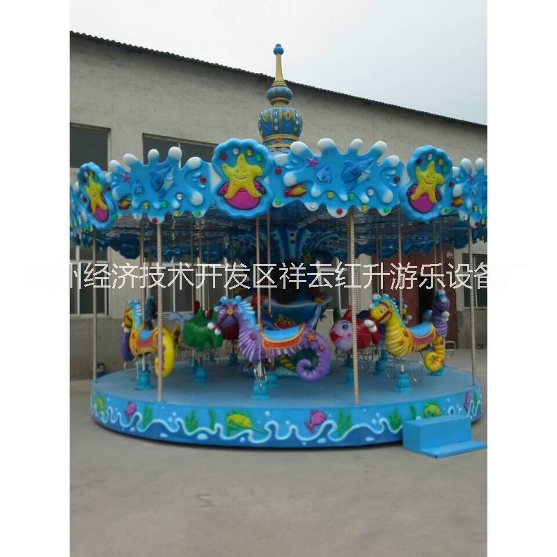 供應(yīng)公園兒童游樂項目 豪華轉(zhuǎn)馬