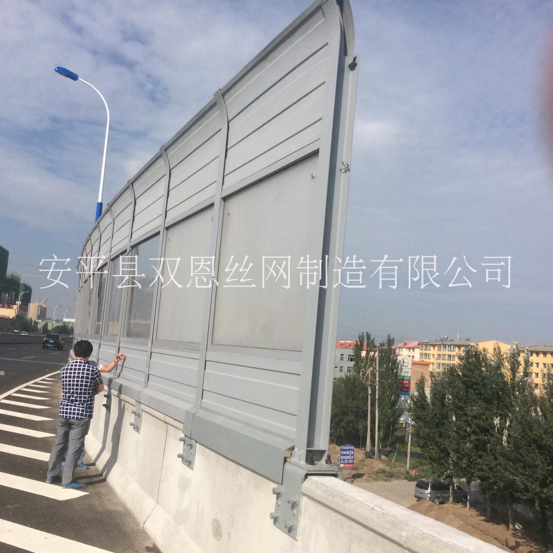組合型透明聲屏障@組合型透明聲屏障多錢每平米@混合型透明聲屏障