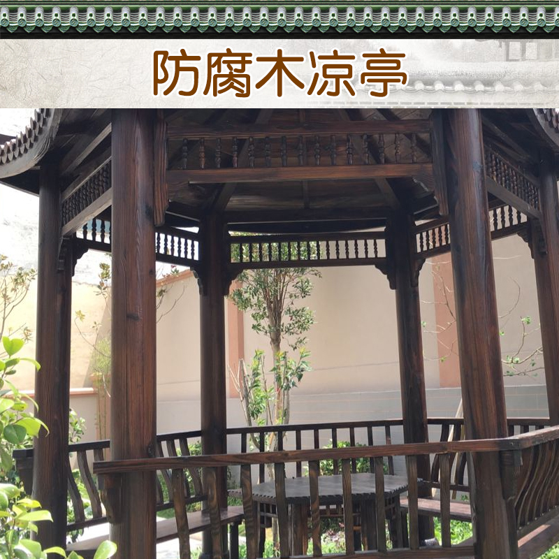 安順?lè)栏緵鐾?，安順?lè)栏緵鐾ぶ谱鞴こ?，安順?lè)栏緵鐾す?  title=