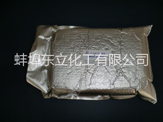 供應線切割*樹脂