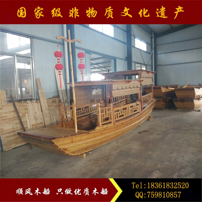 供應(yīng)高低篷船 木船觀光船 旅游木船 質(zhì)廠家直銷 * 價格公道