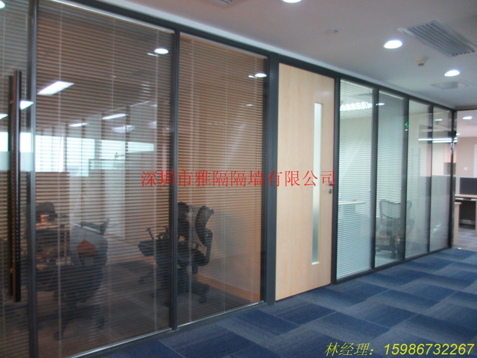 龍崗鋁合金玻璃隔斷-龍崗成品高隔間-單玻-雙玻-雙玻百葉 鋁合金玻璃百葉隔斷
