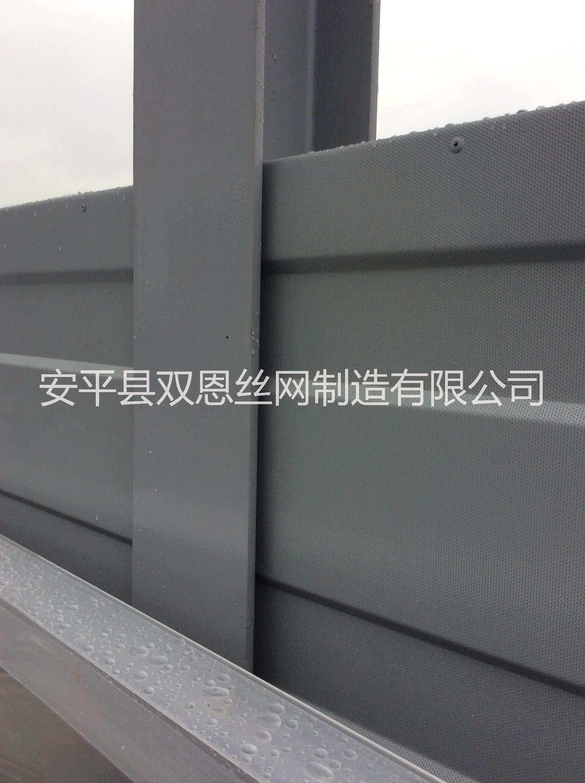 供應(yīng)復(fù)合*吸聲鋁板聲屏障|吸音鋁板生產(chǎn)廠|河北復(fù)合吸聲鋁板