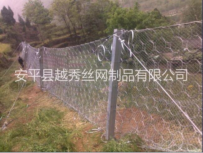 青海鋼絲繩護山網(wǎng)@鍍鋅鋼絲繩@青海護山網(wǎng)@主動邊坡防護網(wǎng)廠家