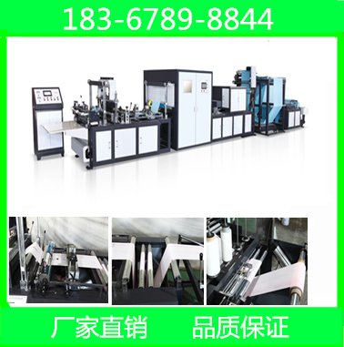 供應(yīng)用于包裝的2016年讓*愛上中國造@無紡布制袋機@無紡布多功能制袋機@無紡布立體燙把一體制袋機