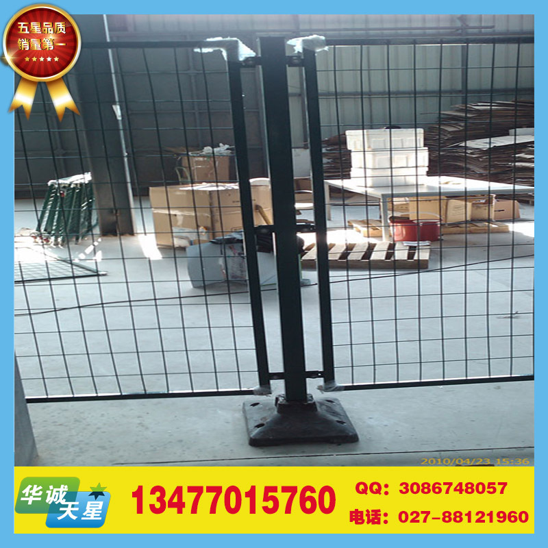 供應武漢車間廠區(qū)隔離網(wǎng)