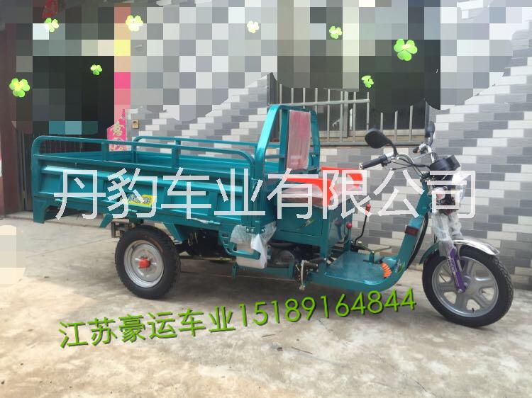 供應(yīng)油電兩用 混合動力 可自充三輪車 江蘇三輪車廠家 油電混合動力三輪車廠家 鎮(zhèn)江混合動力三輪車批發(fā) 丹陽三輪車廠