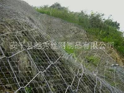 青海鋼絲繩護山網(wǎng)@鍍鋅鋼絲繩@青海護山網(wǎng)@主動邊坡防護網(wǎng)廠家