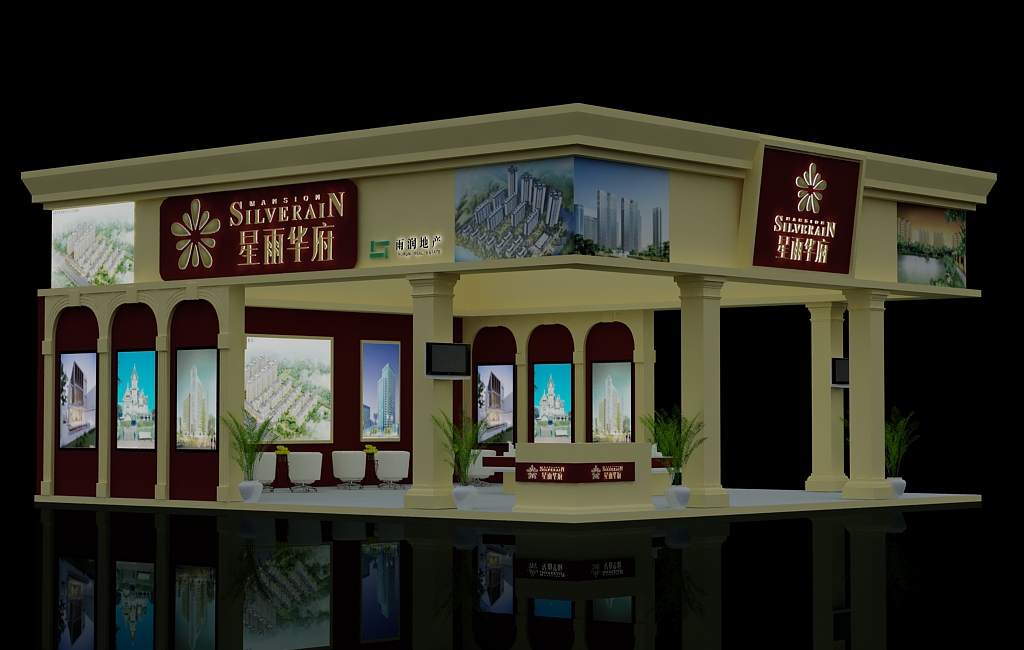 供應(yīng)西安圣誕元旦春節(jié)節(jié)慶布置、陜西唯美雅展覽