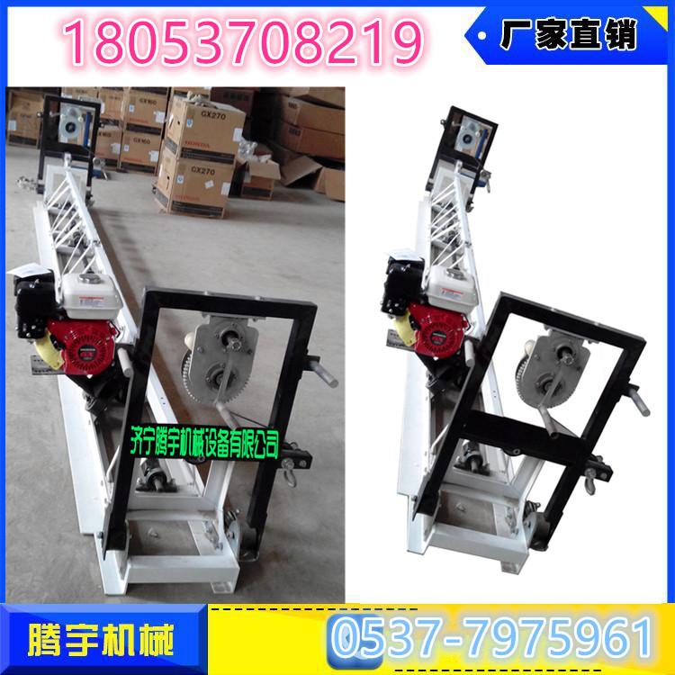 供應(yīng)框架式*整平機(jī)
