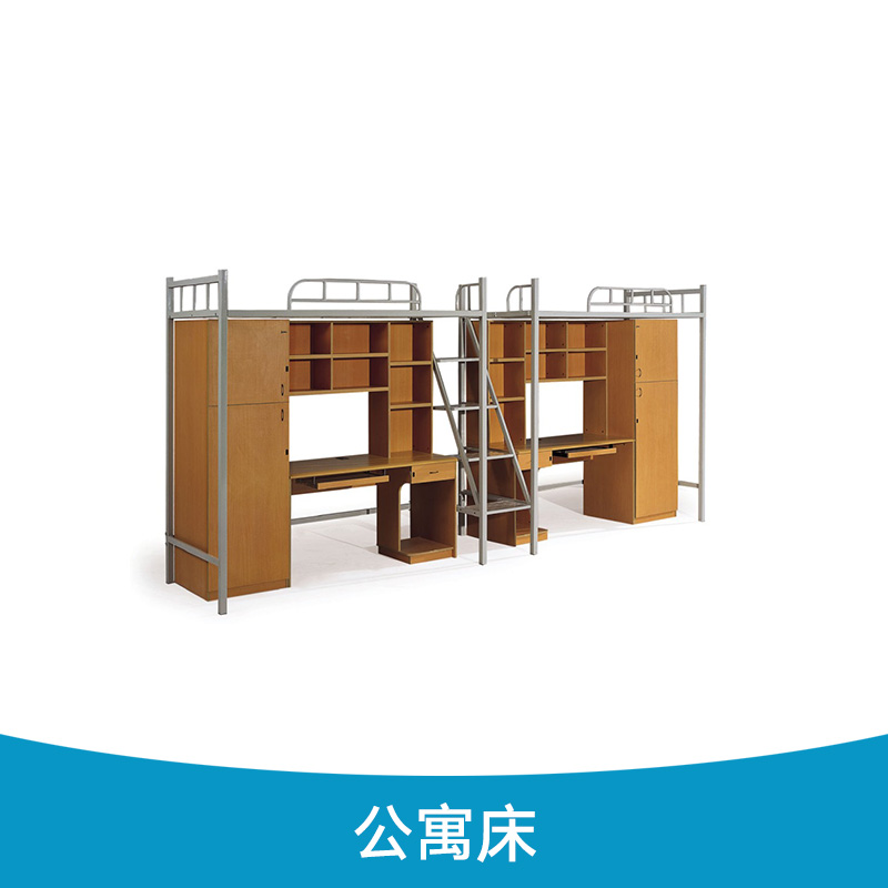 帶柜組合床-廠(chǎng)家批發(fā)報(bào)價(jià)價(jià)格
