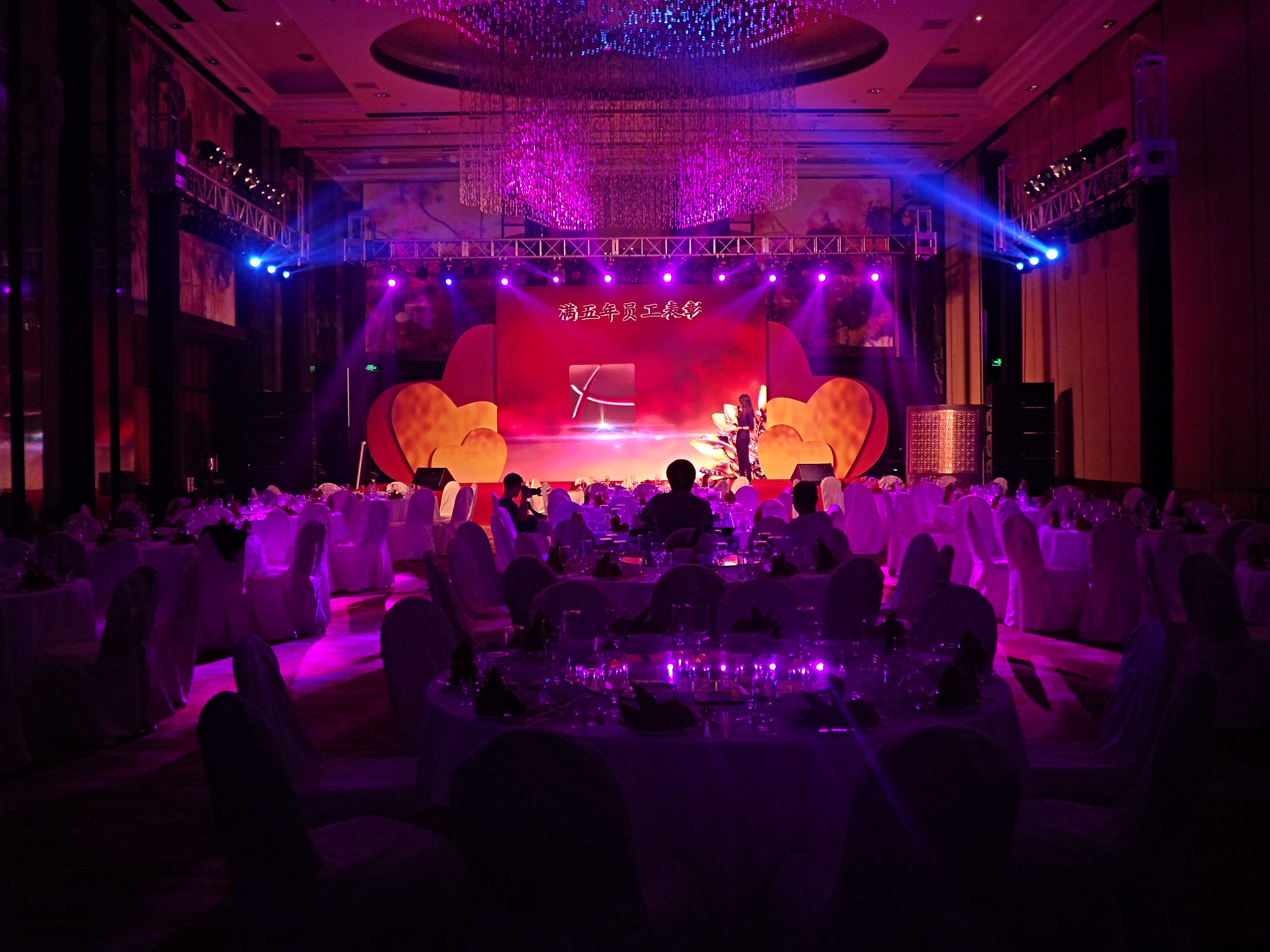 北京順義公司年會租賃音響燈光舞臺