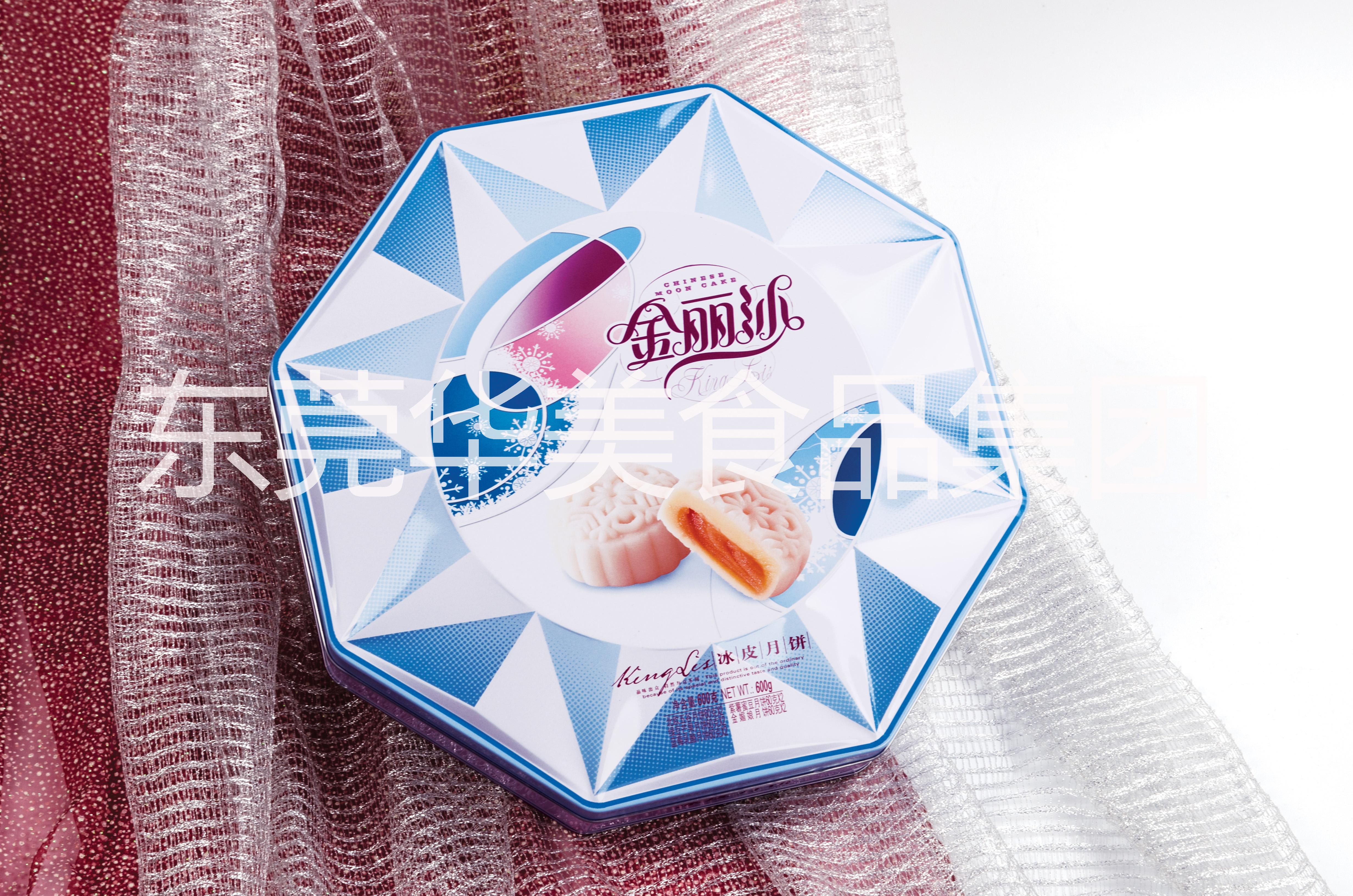 惠州華美月餅直銷|華美月餅團(tuán)購 惠州華美月餅 華美月餅團(tuán)購 華美月餅批發(fā) 華美月餅*